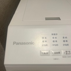 便利！パナソニック　ドラム式洗濯乾燥機　 NA-LX127CRの画像