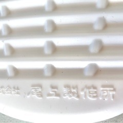 美品 湯たんぽ 白 の画像