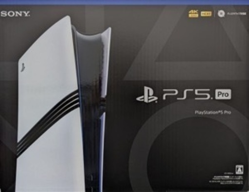 ps5 pro 新品未使用　早い者勝ち！