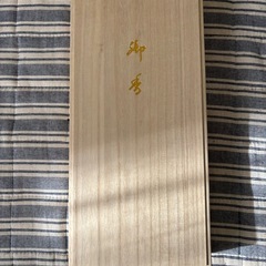 薫寿堂　花琳 8本入り線香 桐箱入の画像