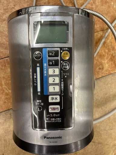 Panasonic パナソニック TK-HS90 アルカリイオン整水器 電解水 還元水素水生成器