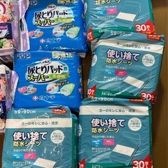 大人サイズ　紙おむつ、バッド、シートセットの画像