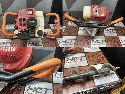 【中古】ハイガー DZ520 エンジンオーガー【ハンズクラフト佐賀】