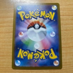 ブースターex  sar サンダースex sar 2枚セット ポケモンの画像