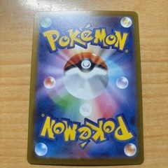 ブースターex  sar サンダースex sar 2枚セット ポケモンの画像