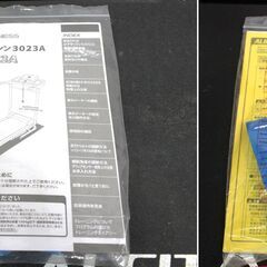 ≪ZS727ジ≫通電/動作OK ALINCO FITNESS/アルインコ ジョギングマシン3023A AFJ3023A スポーツ/エクササイズ用品 現状品 現状品の画像