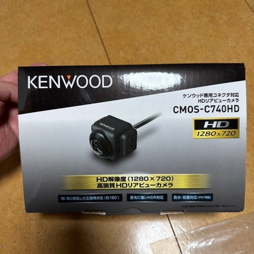 使用期間1ヶ月 ケンウッド　HDバックカメラ　　CMOS-C740HD