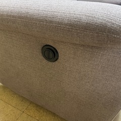 特別価格★NITORI 電動リクライニングソファ Nシリーズ　2人掛け 布張りの画像