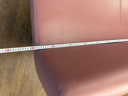 美品 家具　待合室にあった長椅子　3人掛けベンチ KOKUYO JOIFA606