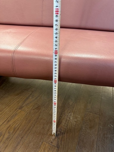 美品 家具　待合室にあった長椅子　3人掛けベンチ KOKUYO JOIFA606