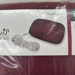 【REGASTOCK川崎店】YAMADA ヤマダ 電気アンカ マルーン YDA60ACL1の画像