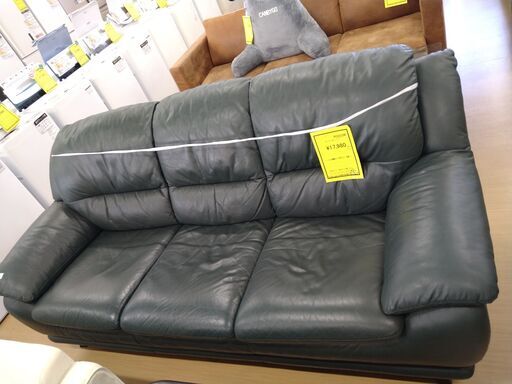 リユースのサカイ浦和店 【F395】★ソファ3人掛け グリーン