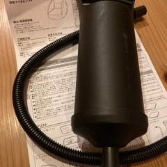 無印良品＊空気でできたソファ◆臼杵市お取引希望の画像