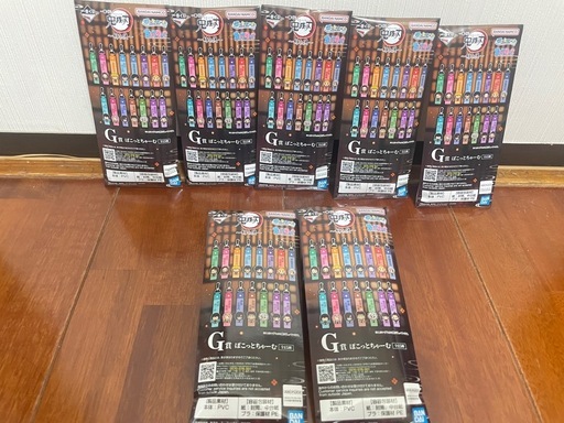 鬼滅の刃一番くじ〜姉の仇〜