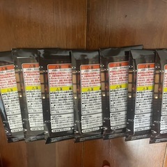 鬼滅の刃一番くじ〜姉の仇〜の画像