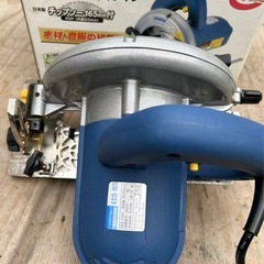 アルミベース付き　電気丸鋸　電気丸のこ　木工用 ECS-165の画像