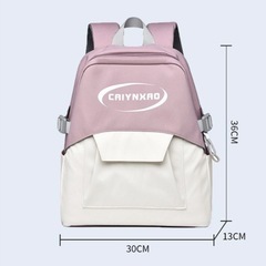 CAIYNXAO リュックサック 通学 リュック 女の子 おしゃれ ピンクと白のツートンカラーの画像
