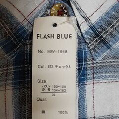 ビックシルエットシャツ　T-495の画像