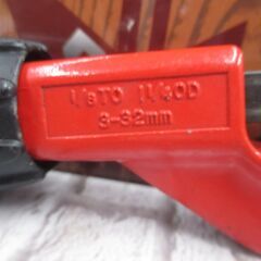 STANLEY 93-021 パイプカッタ 中古品 【ハンズクラフト宜野湾店】の画像