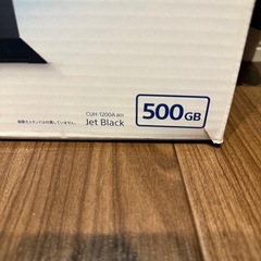 【動作確認済み】PS4 500GB ゲーム4本の画像