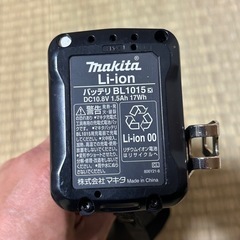マキタ インパクトドライバー10.8の画像