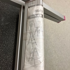 M2511-512 Pica 踏台 PFC-57 脚立 2段 アルミ 折りたたみ式 パープル キズ汚れ有りの画像