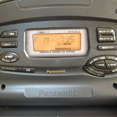 PanasonicCDラジカセRX-ED77の画像