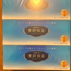 エリエール　贅沢保湿　ティッシュの画像
