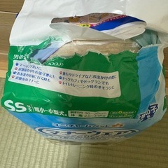 マナーウェア　犬用　紙パンツの画像