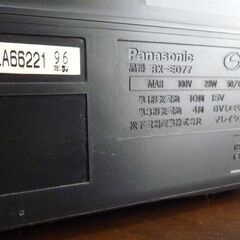 PanasonicCDラジカセRX-ED77の画像