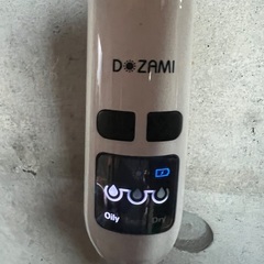 毛穴吸引器★美顔★角栓★脂の画像