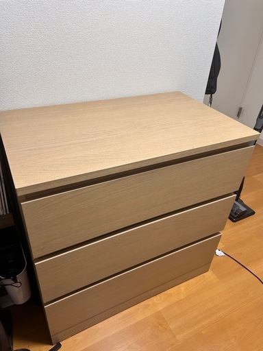 IKEA チェスト　MALM