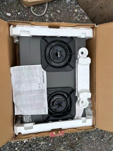 未使用品 ガステーブル　ガスコンロ　都市ガス