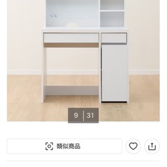 Nitori上棚付きデスク＋シェルフ+椅子セットの画像