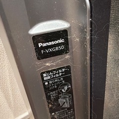 パナソニック　加湿空気清浄機の画像