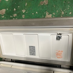 2017年  フクシマ製氷機 65kgの画像