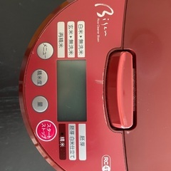 【YAMAMOTO】Bisen 家庭用精米機　YE-RC41Rの画像