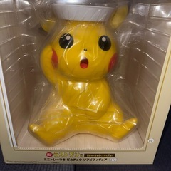 ポケモンラストワンの画像