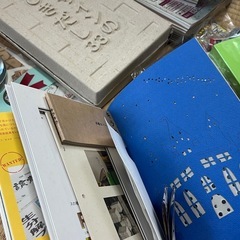 デザインのひきだし✖︎6付録あり の画像