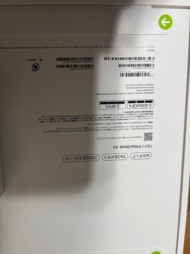⭐️値下げ⭐️　Macbook  Air2025 未使用品 13インチ  16GB   Magic Mouse付き