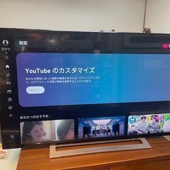 【リサイクルサービス八光】2019年製　東芝　液晶テレビ REGZA(レグザ) [43V型 /4K対応 /BS・CS 4Kチューナー内蔵] 43M520Xの画像