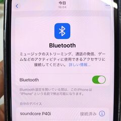 【良品】soundcore P40i (A3955) ワイヤレスイヤホンの画像