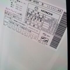 HITACHI 日立 洗濯機の画像