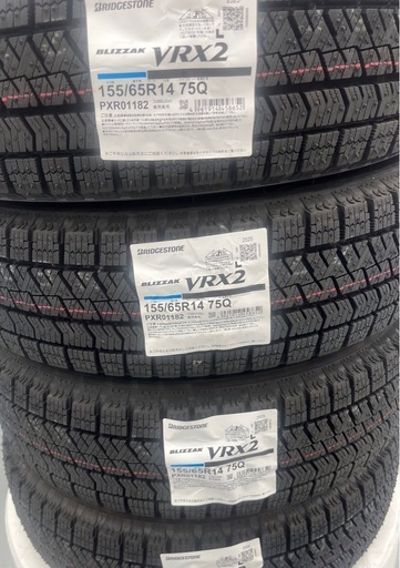 在庫処分 軽自動車用 スタッドレス