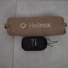 Helinox ヘリノックス サンセットチェア（ヘッドレスト・ボールフィート付き）3点セットの画像