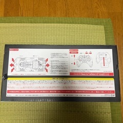 ベロシティ ラジコンの画像