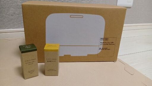 【新品未使用】無印　アロマディフューザー　★オイル2つ付き