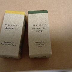 【新品未使用】無印　アロマディフューザー　オイル2つ付き　★30%オフ★値下げ交渉可の画像