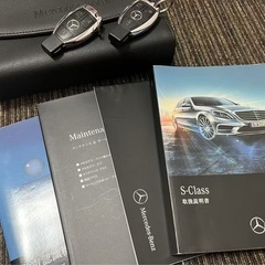 低走行/メルセデスベンツ Sクラス　ハイブリッド車　S400の画像