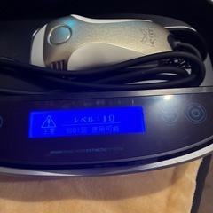 ケノン　家庭用脱毛器の画像